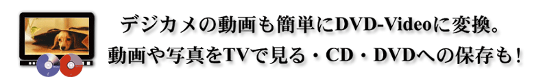 X}zfWJArfIŎBʐ^⓮悪TVŌ